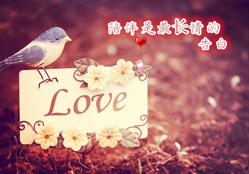 适合孩子满月发的句子 