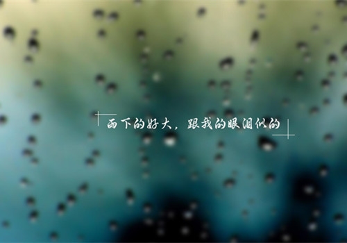 离婚后一个人的心情说说