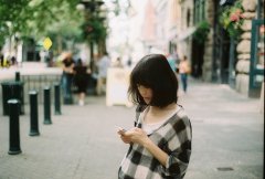关于总有一天我会离开你的心情说说