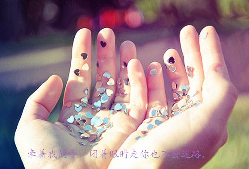文艺而有韵味的经典心情说说