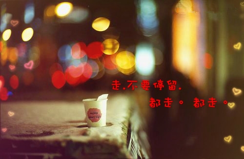 被人忽略被冷落的心情说说