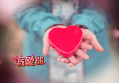 单亲家庭孩子的说说