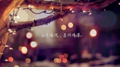 一个梦影响心情的说说