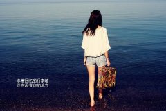 决定离婚的经典说说
