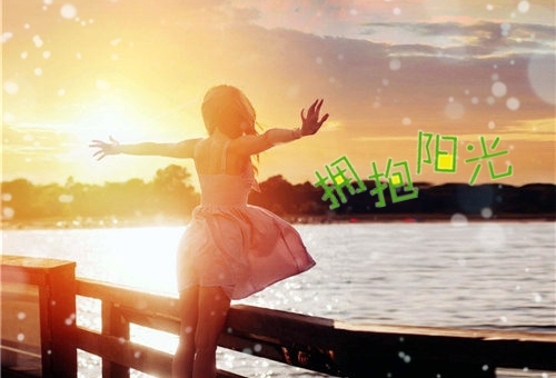 发晚霞的朋友圈说说
