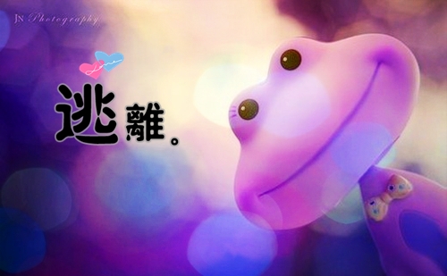 个人简历经典语录精选
