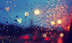 形容连续阴雨天的诗句