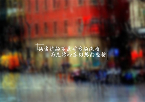 容易多愁善感的唯美句子