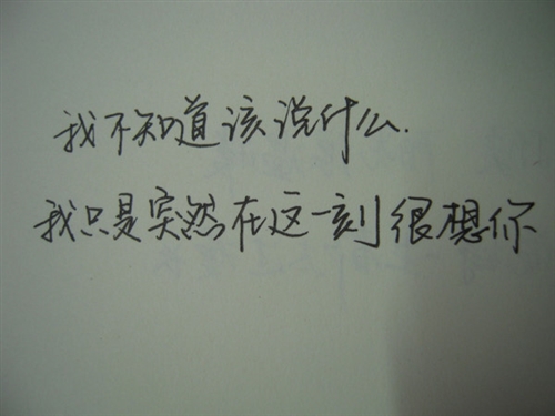 年纪越大越多愁善感的说说