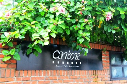 最幽默的晚安一句话