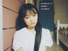 一个人孤独无助的心情说说