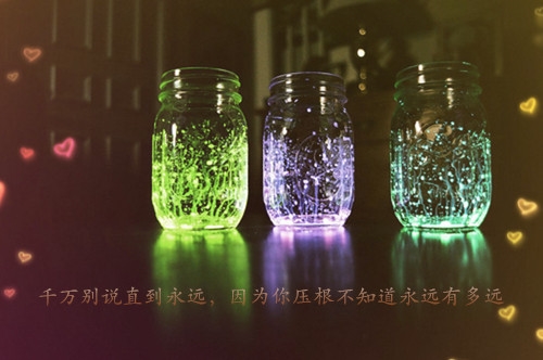 女生霸气酷炫拽的句子