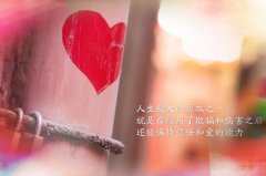 从年少到成熟的说说