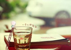 离开家乡不舍的说说