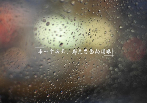 拒绝别人的表白的句子