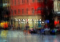 关于数学的优美句子摘抄(87句)