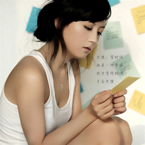 女人的无奈(98句) 女人的无奈(98句)