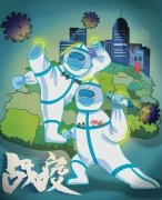 最美逆行者文案(精选81句)