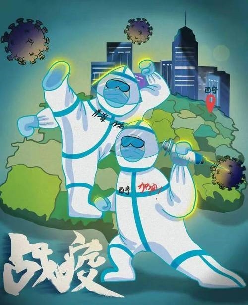 最美逆行者文案(精选81句)