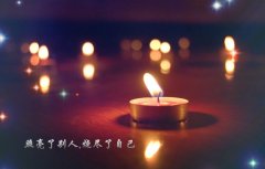 感冒发朋友圈的句子(精选47句)
