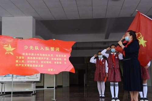 少先队父母寄语(精选38句)