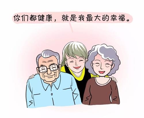 健康才是最重要的说说(精选142句) 健康才是最重要的说说(精选142句)