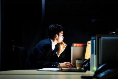 表达上夜班的心情说说(精选68句)