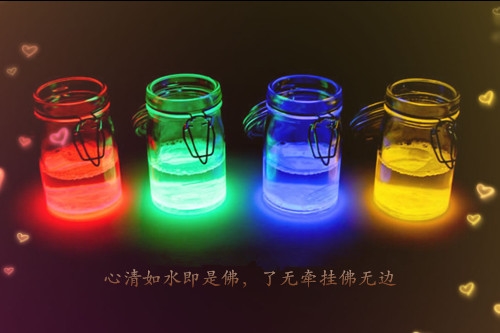 骂人的难听的话(精选63句)