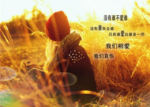 祝妈妈生日说说大全(60句)