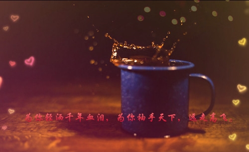 夏天再见秋天你好唯美说说(93句)