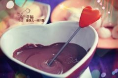 520表白日的说说(精选96句)