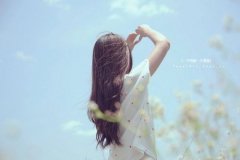 又长又搞笑的超长网名(精选118个)