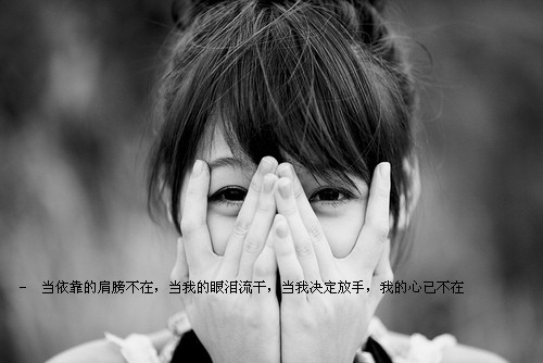 冬天凌晨五点的说说句子(65句)