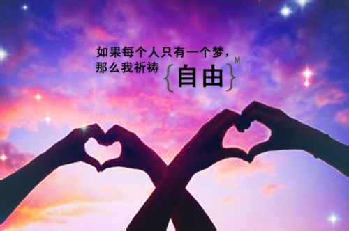 春天的说说心情短语句子(66句) 春天的说说心情短语句子(66句)