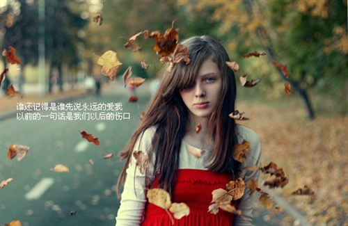 qq说说关于青春的句子(66句)