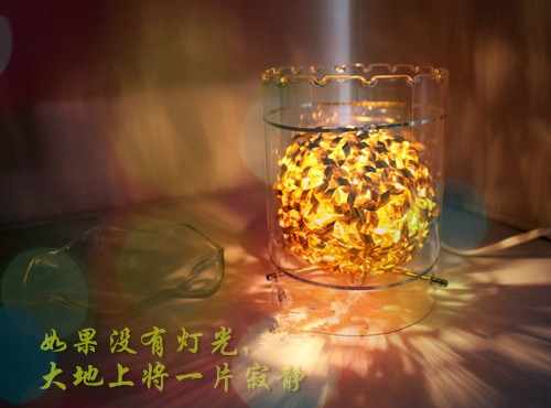 超多人点赞的朋友圈说说(68句)