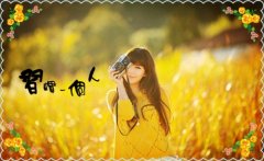 分手难过朋友圈说说短句(66句)