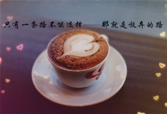 我们是一家人好段好句(精选33句)