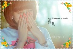 我们是一家人唯美句子(34句)