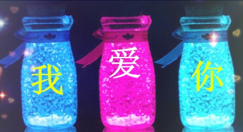 24条值得学习的励志说说(20句)