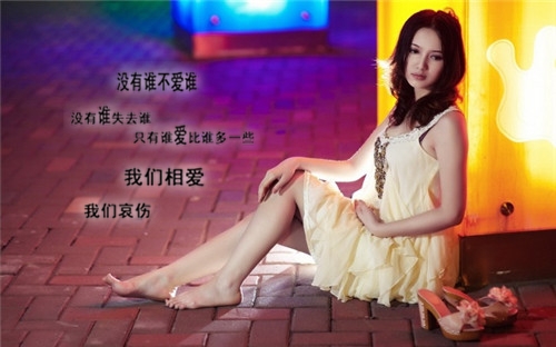 自己慢慢变好的加油说说(精选29句)