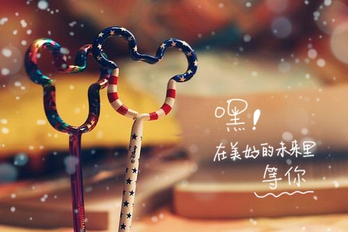 因为疫情不能上学的句子说说