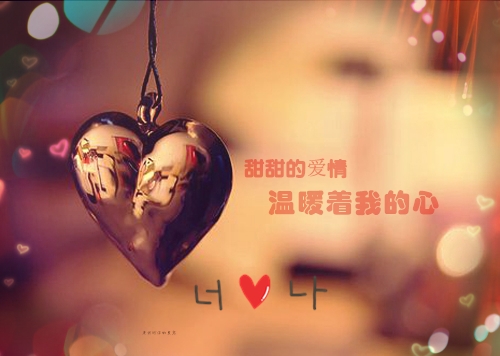 七夕收到红包的开心句子说说 七夕收到红包的开心句子说说