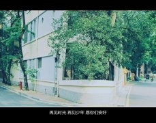 很霸气的社交说说(热门25句)