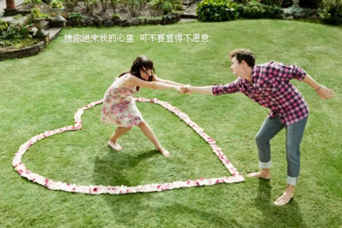 二婚嫁给了幸福的说说(推荐26句) 二婚嫁给了幸福的说说(推荐26句)