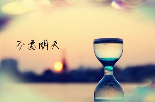 讽刺性极强让你认清现实的语录(通用26句) 讽刺性极强让你认清现实的语录(通用26句)