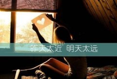 原耽中惊艳世俗的句子(必备26句)