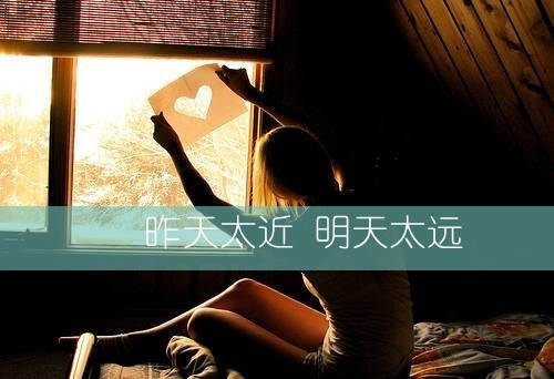 原耽中惊艳世俗的句子(必备26句)