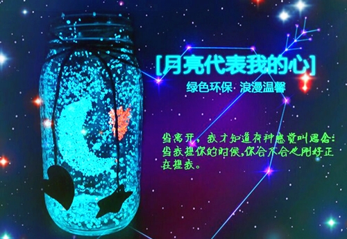 虎年励志朋友圈经典语录(优选26句)