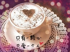 很经典的骂渣男的句子(优选22句)